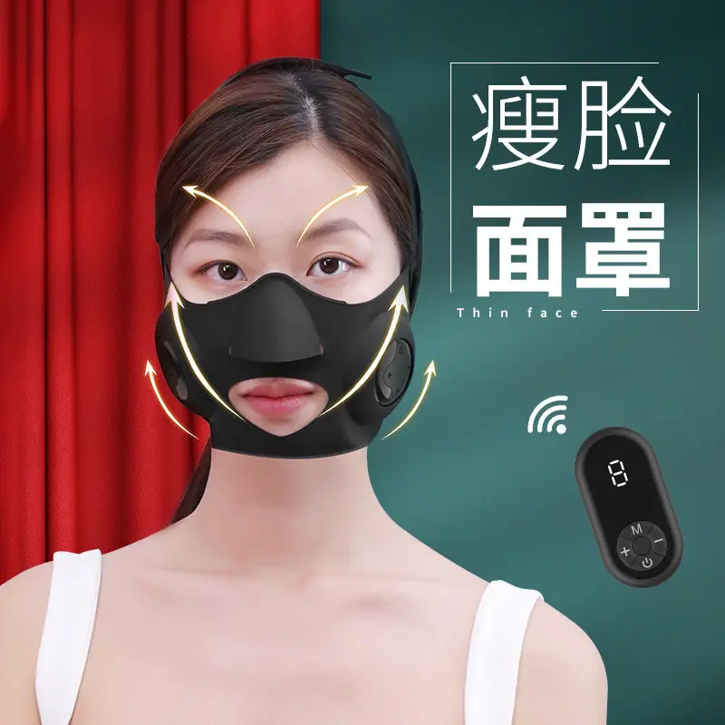 Silicone Mask Face Slimming Device for Home EMS Lifting and Tightening Electric V-Face Slimming Device