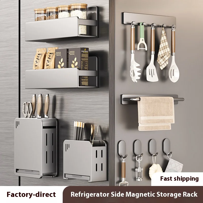 

Magnetic Kitchen Shelf - Wall/Refrigerator Spice Rack for Seasonings, Utensils & Knives with Strong Hold