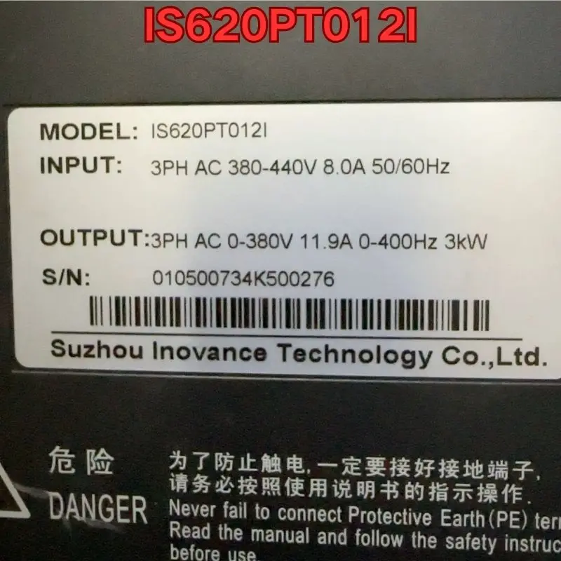 Second-hand IS620PT012I servo drive function test is normal The latest in November 2026