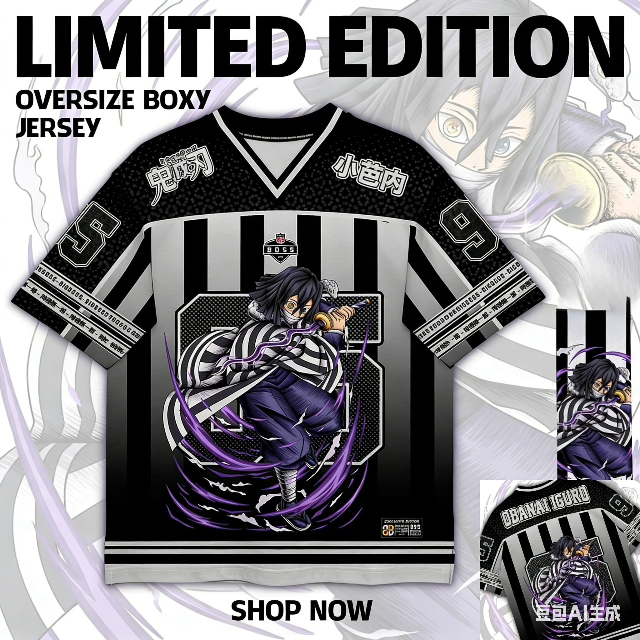 

Футболка-джерси Demon Slayer Obanai Iguro в корейском стиле, оверсайз, для бейсбола и хоккея, унисекс, повседневная, 95% хлопок