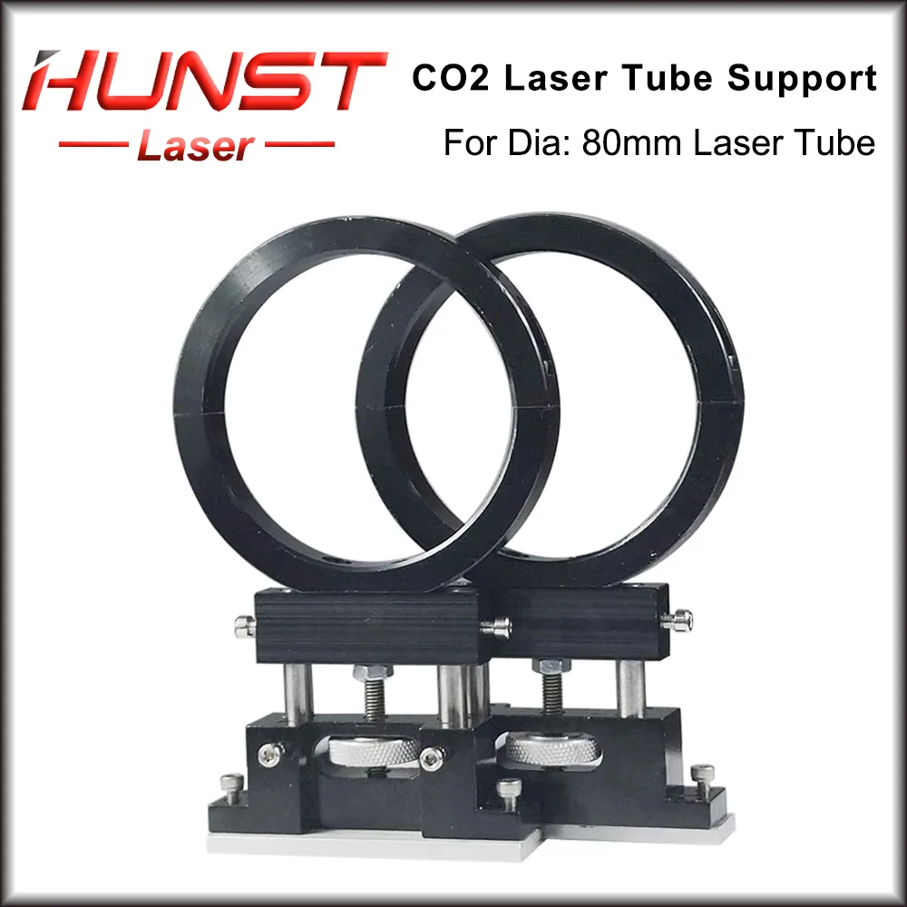 Hunst Co2 Metal Laser Tube Bracket Fixed Support Frame Diameter 80mm For Laser Engraving And Cutting Machine