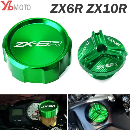 Para Kawasaki ZX6R ZX10R NINJA ZX636 ZX-6R 636 ZX-10R 1998-2024 2025 cubierta de depósito de líquido de frenos delantero de motocicleta tapa de llenado de aceite