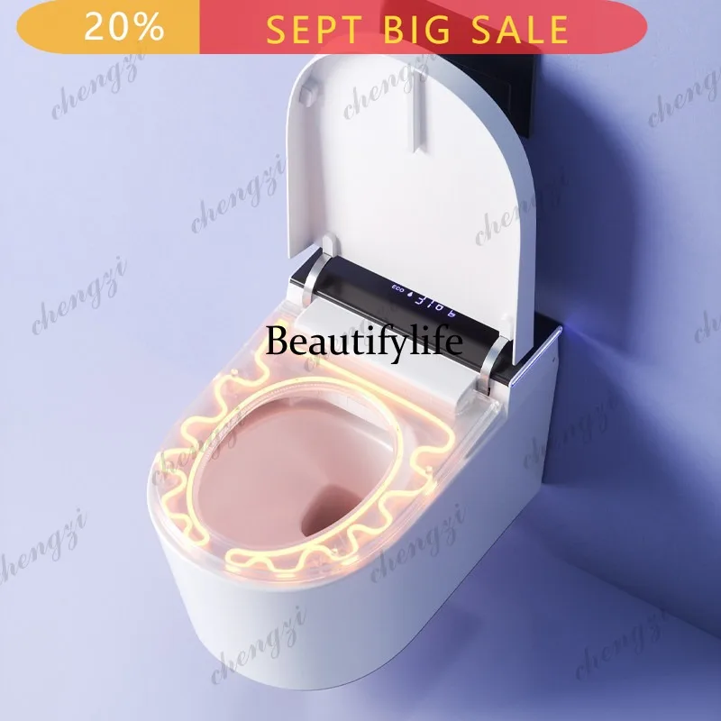 B178 Wall-mounted smart toilet has no water pressure limit, automatic induction flip siphon toilet