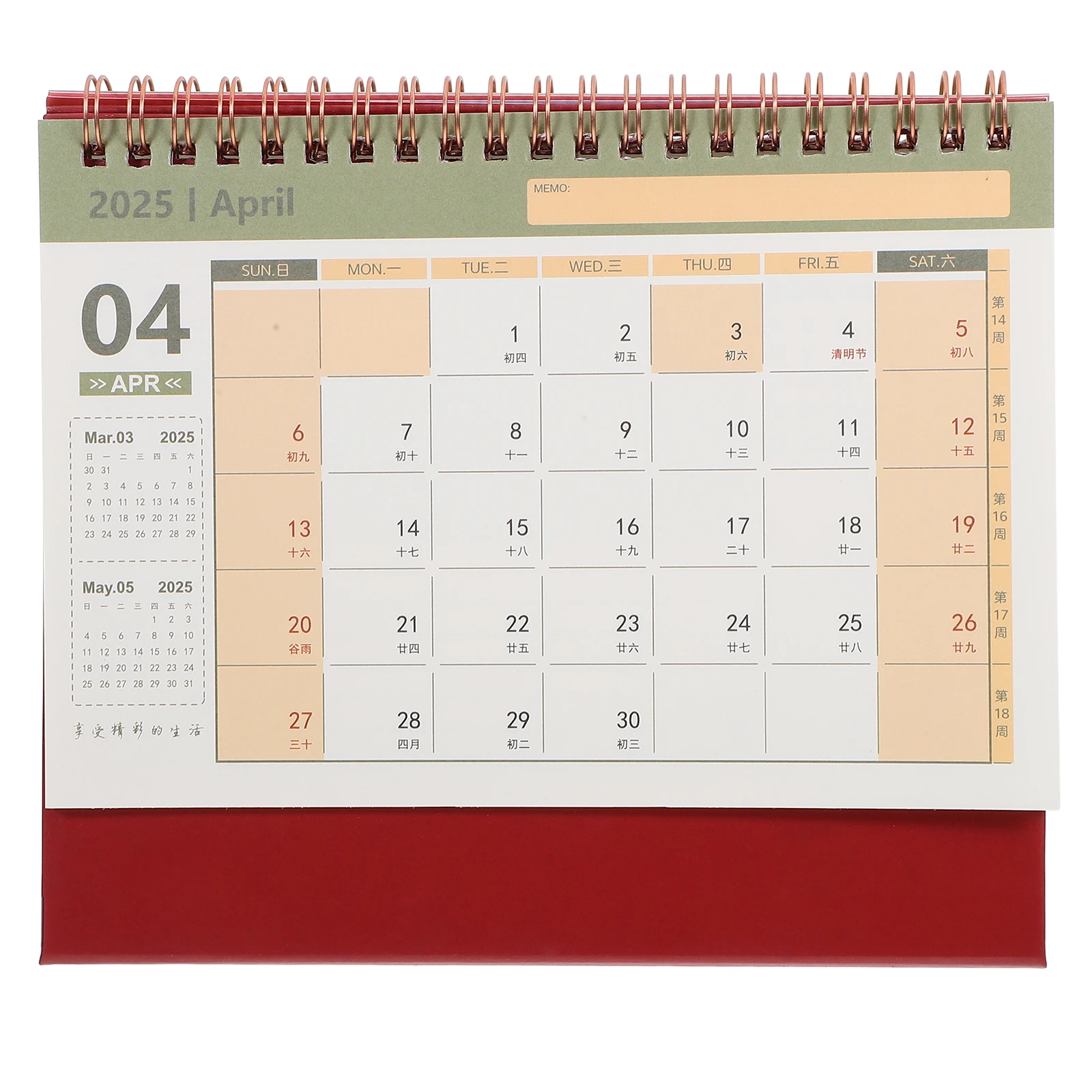 

Gold Stamping Desk Calendar Mini Size Month Display Stand Decorative Office Use Thick Paper Metal