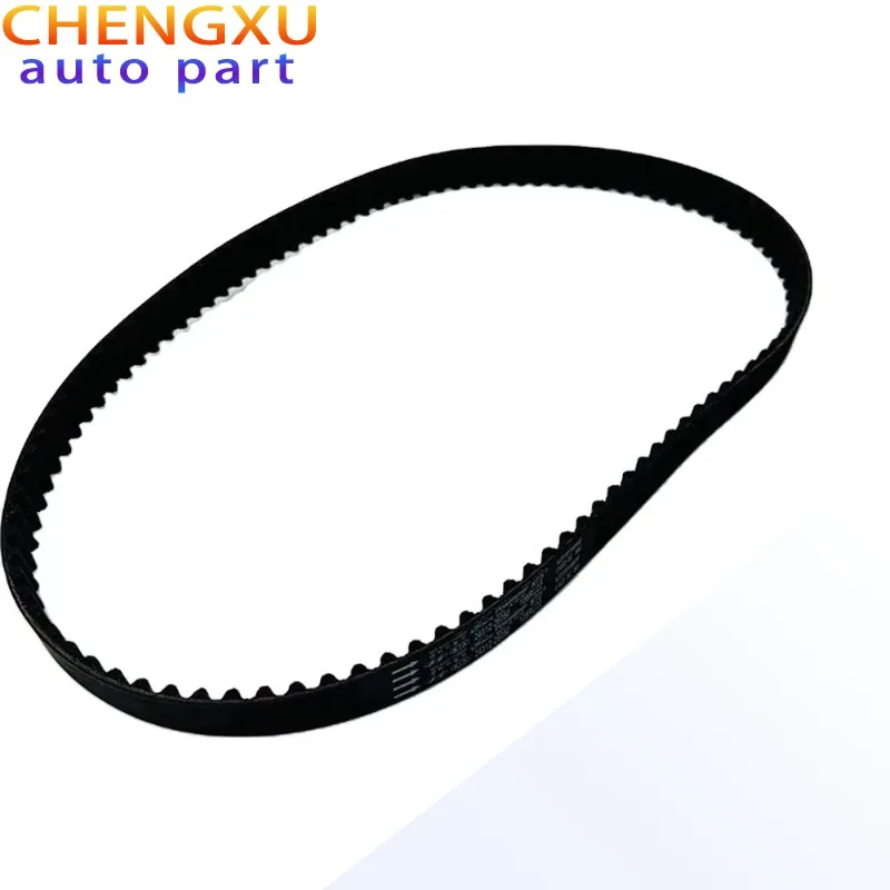 2431226050 نظام توقيت المحرك ومجموعة سلسلة التوقيت وحزام التوقيت مناسب لكيا ريو وهيونداي أكسنت.24312-26050 #1