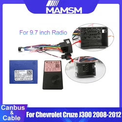 Android 9.7 inch Car Radio Canbus Adapter For Chevrolet Cruze J300 2008-2012 Decoding box With Wiring Harness Power Cable