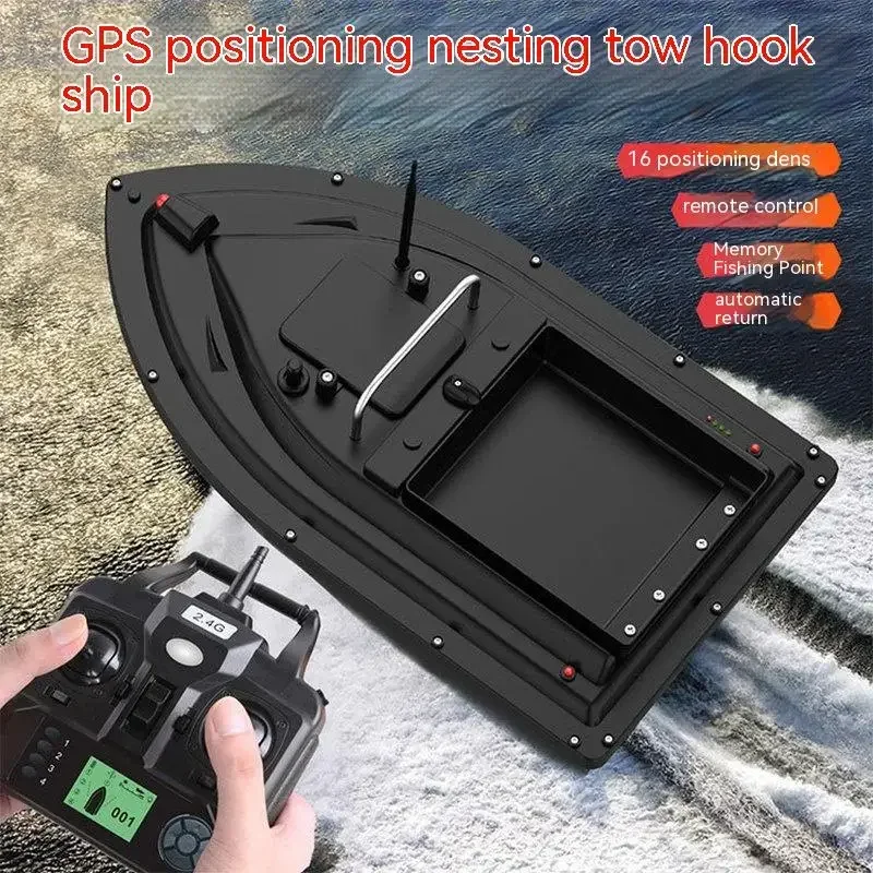 Intelligent Gps Positioning Automatic Return To 500 Meters Remote Control Feeding, Hook Feeding And Nesting Ship