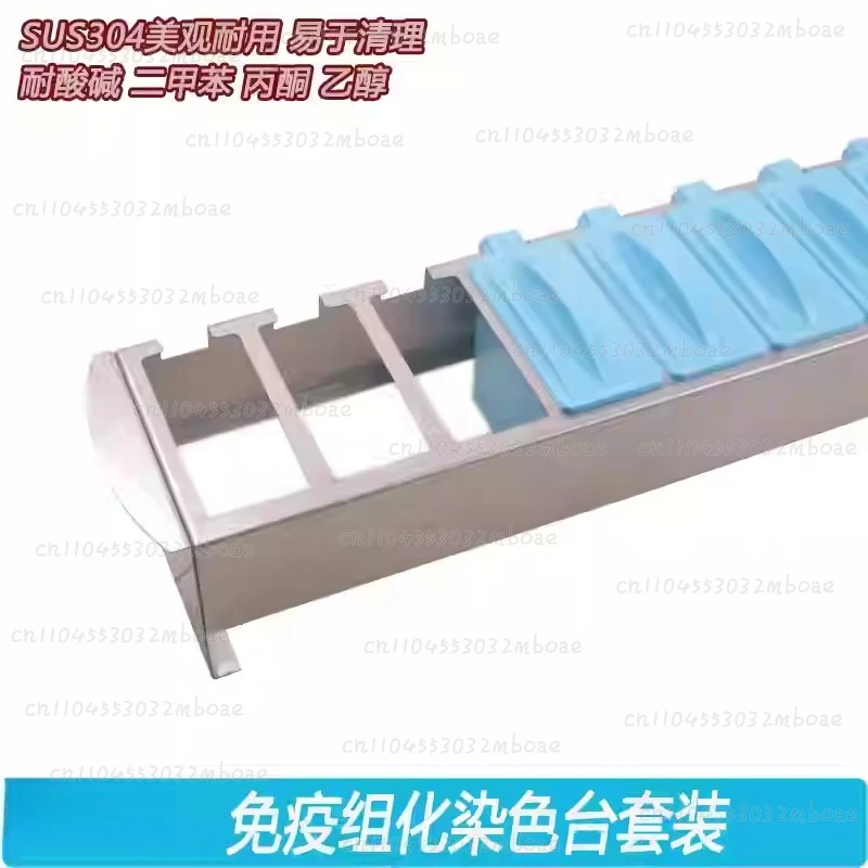 

Immunohistochemical Staining Cylinder Rack, 3/6/12 Station Plastic Holder for Lab Slide Staining