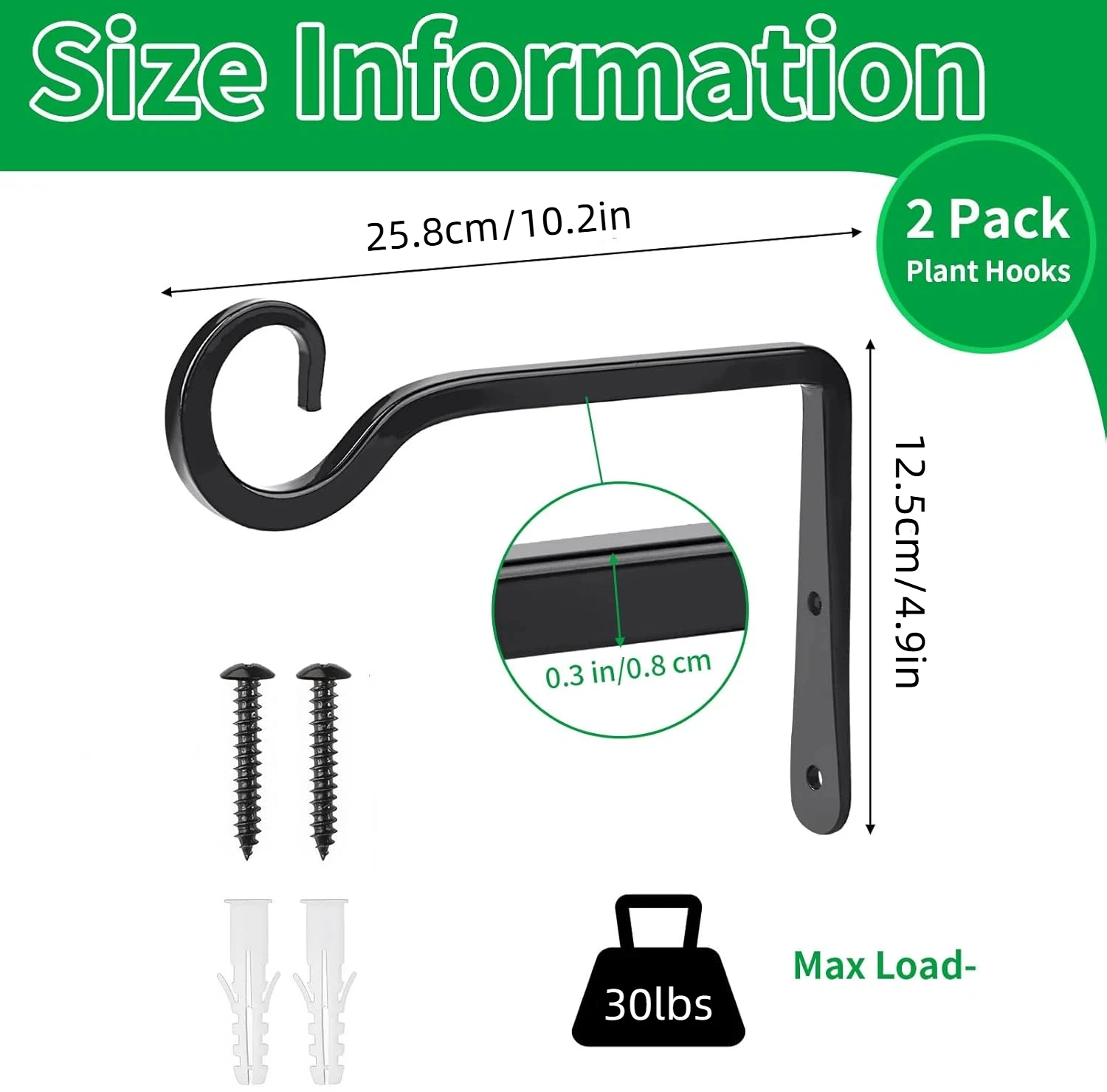 1-2PCS Metal Hanging Plant Bracket Wall Mount Plant Hook for Indoor Outdoor Flower Basket Bird Feeder Wind Chime