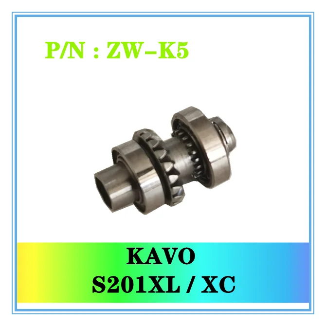 Acessórios de peça de mão dentária para máquina de implante kv 20:1 peças de reparo para kayo cl3 kava s201xl tampa traseira do eixo de acionamento do rotor