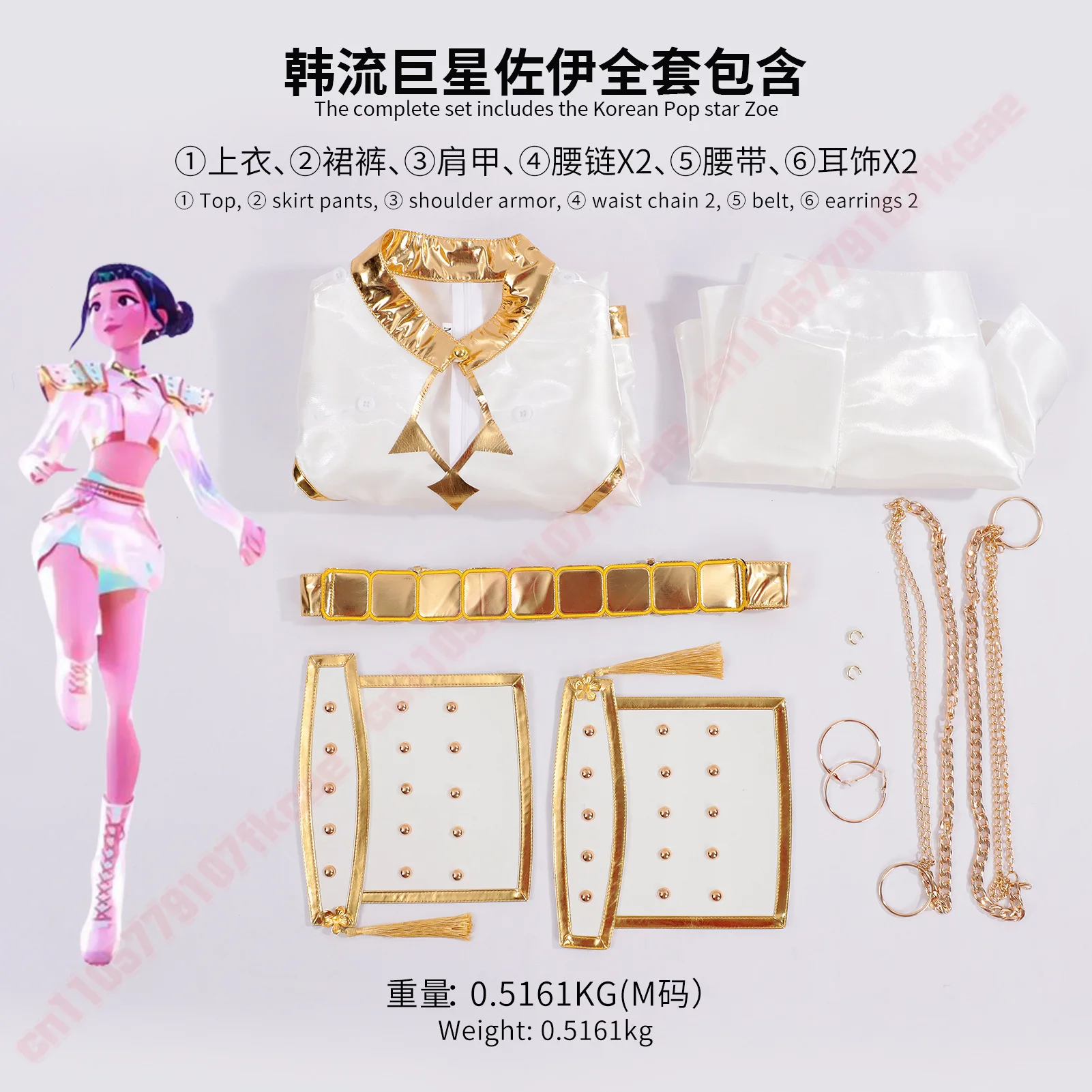 키즈 루미 조이 미라 코스프레 K팝 데몬 헌터즈 코스프레 의상 여성 소녀 노래 의상 할로윈 파티 역할 놀이 의상