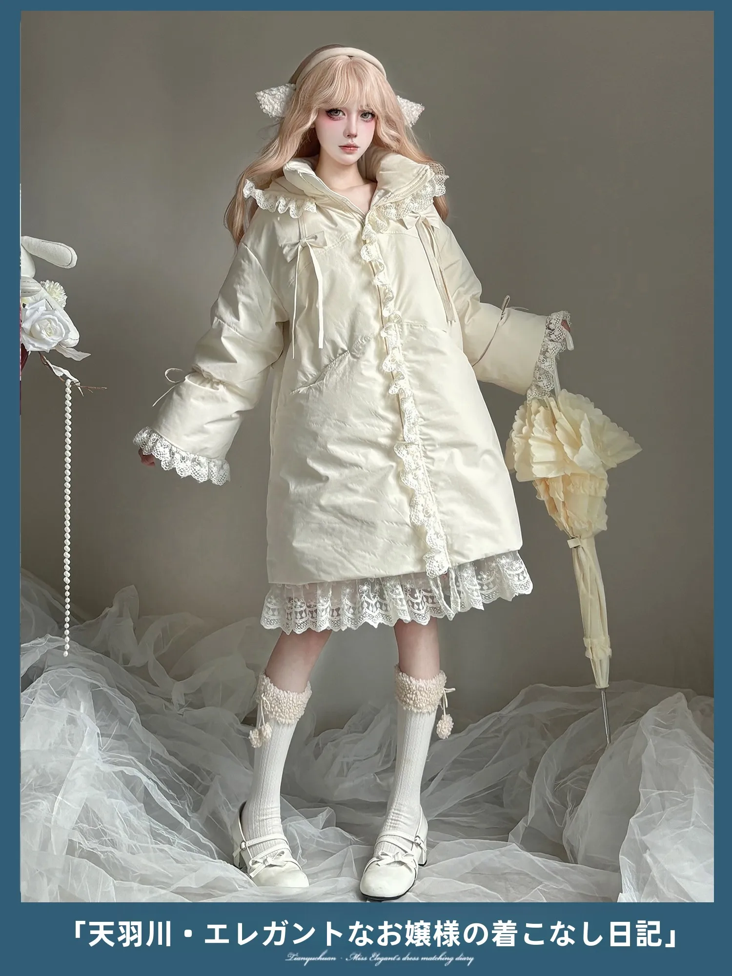 

Женская теплая верхняя одежда Tianyu River Peach Down Jaet 90 White Du Feather с капюшоном и кружевной отделкой, средней длины