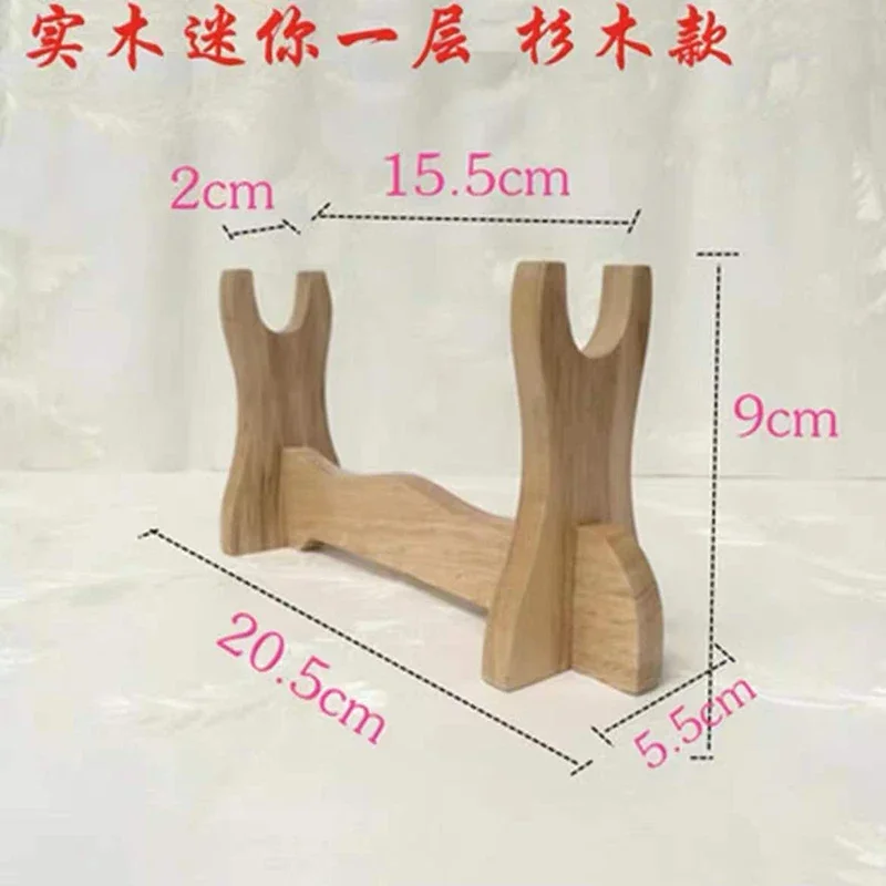 Sword frame Solid wood sword holder Small support Vertical sword flute flute pen Horizontal weapon One piece