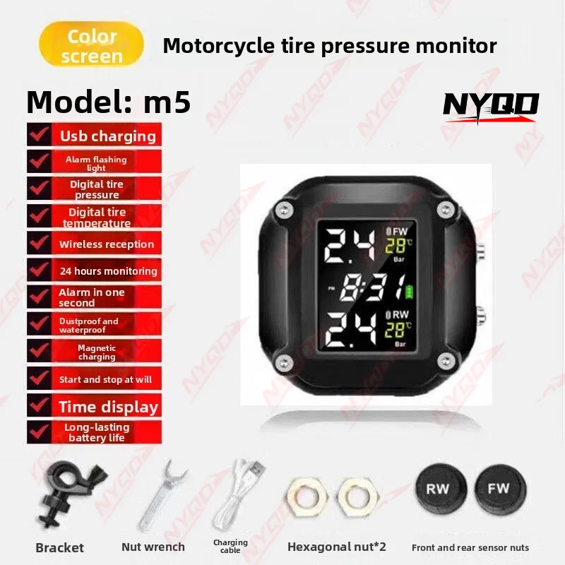 M5 Motorcycle TPMS Wireless Tire Pressure Monitor High Precision Durable Alarm RealTime System for Scooter Electric Motorcycle