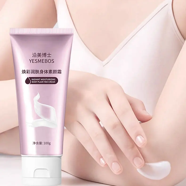 

Tone-Up Body Cream, Natural Brightening & Water-Resistant, Quick Fix for Radiant Skin​