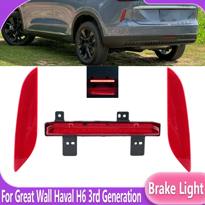 Car Rear Bumper Reflector Lamp Brake Light Signal Light Stop Lamp Reflector Warning Light For Great Wall Haval H6 3rd Generation