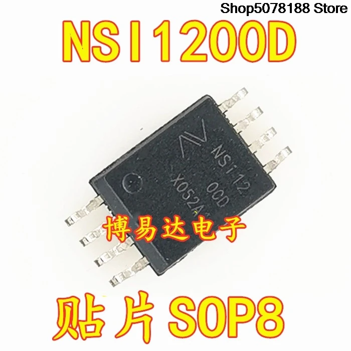 5 pieces NSI1200D NSI1200-DSWVR DUB8 Isolation current amplifier IC chip