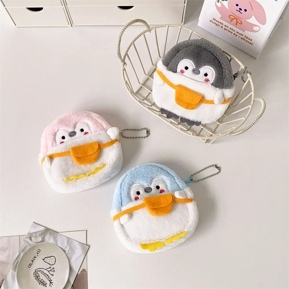 Girls Cartoon Penguin Coin Purse Cute Plush Earphone Organizer Bag Kawaii Bag Children's Christmas Gift