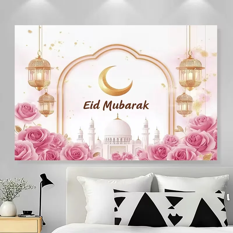 2PCS Digital Print Tapestry, Eid Mubarak Pink Rose Arch Golden Crescent Mosque Lanterns, Elegant Marble Floral Islamic Style for - view 3