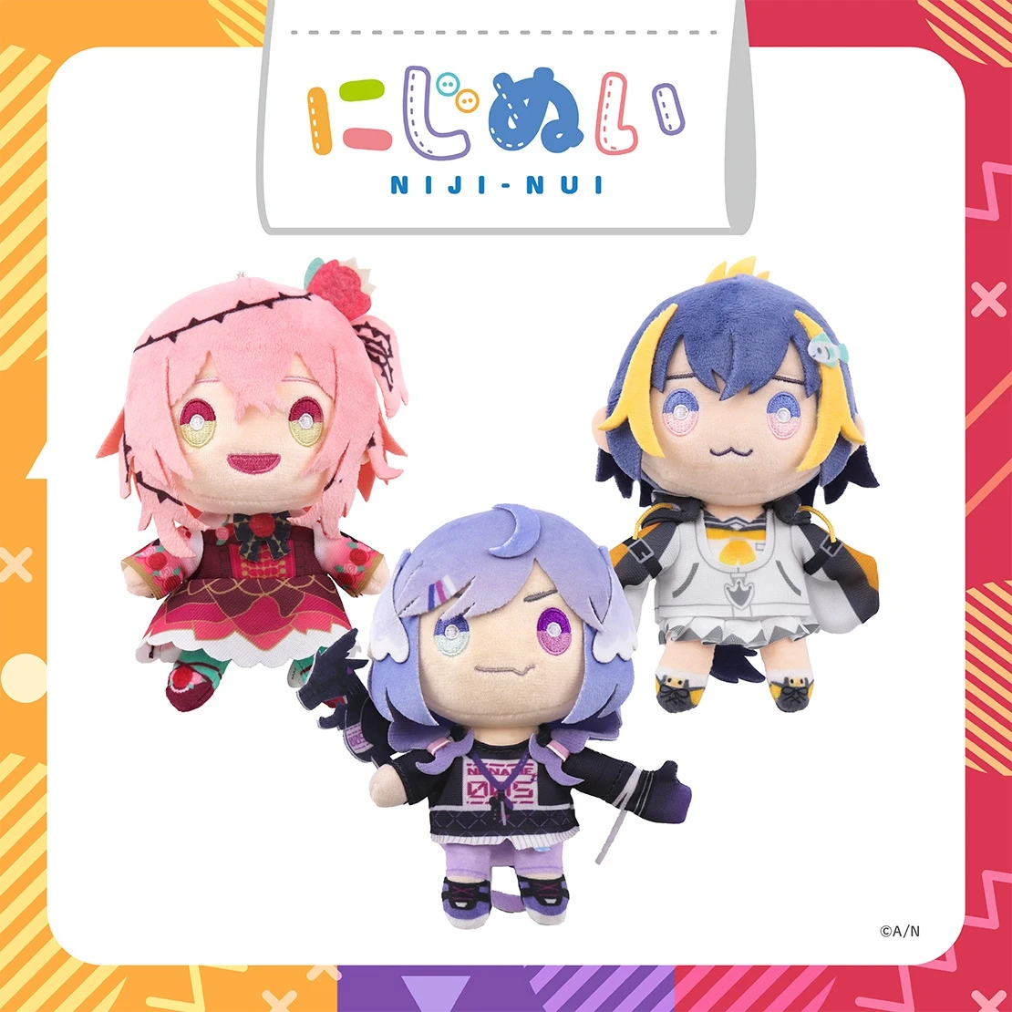 

Nijisanji Original Stuffed Vtuber Obsydia 2nd Anniversary Plush Puppet Toys Rosemi Lovelock Petra Gurin Selen Tatsuki 16cm Dolls