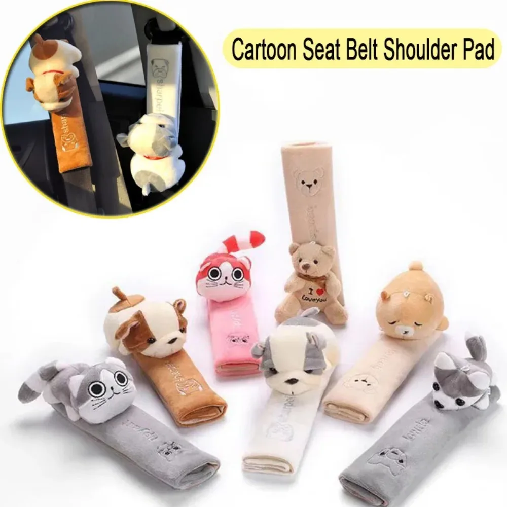 

1PC Cartoon Car Seat Belt Shoulder Pad Car Shoulder Protector Adjustable Plush Seat Belt Protector For Car interior accessories