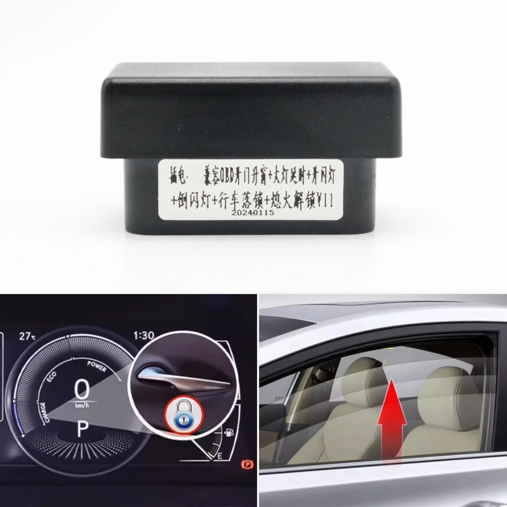 

Car Door 10km/h Speed Lock Unlock Automatic Power Window Colser OBD Plug Module For Lexus ES XZ10 350 300h UX200 250h 2019-2024