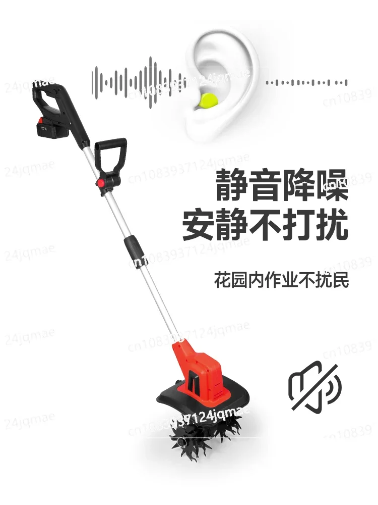 Household Soil Plowing Machine, Pickaxe Rotary Tiller, Handheld Lithium Battery Rotary Tiller, Weed and Soil Loosening Tool