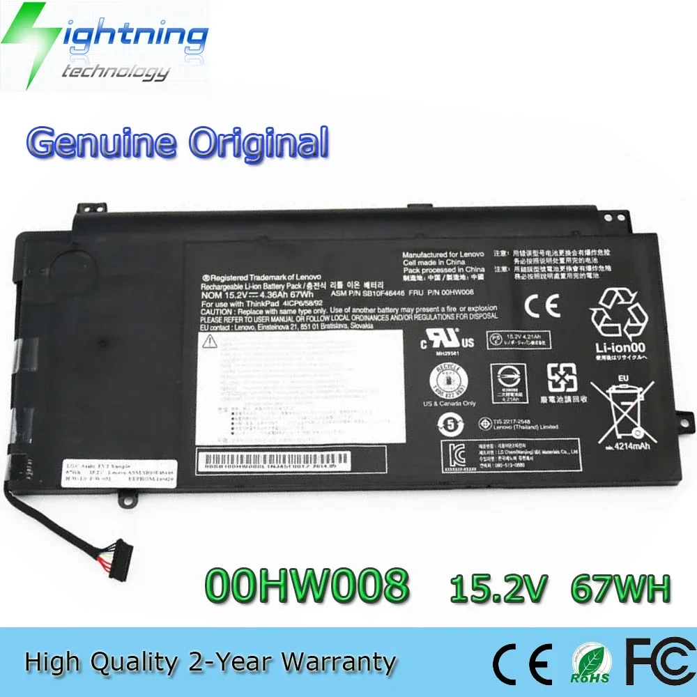 

Новый оригинальный аккумулятор для ноутбука 00HW008 15,1 В 66 Втч для Lenovo ThinkPad Yoga 15 20DQ0038GE SB10F46446 00HW009 00HW014