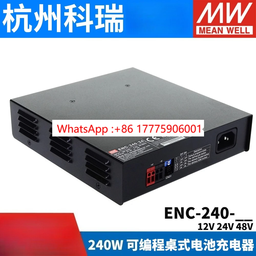 ENC-240 Mingwei 240…