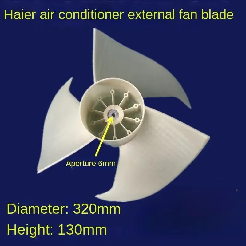for Haier KFR-32GW Z1 Z2 Z4 Z6 Z8 H1 H2 AC Outdoor Axial Fan Blade Replacement Part Durable Cooling Component