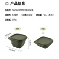 FG silicone case