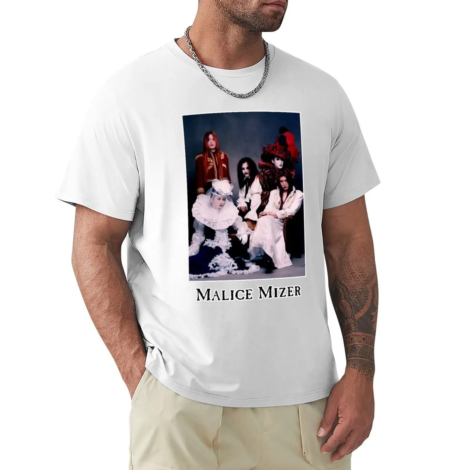 Funny Gifts For malice mizer More Then Awesome T-Shirt boys whites customs t shirts for men pack