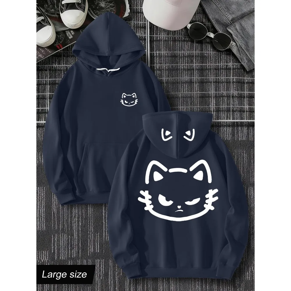 Men Grumpy Angry Cat Front Chest & Back Print Hoodie Cute Cartoon Pet Graphic Loose Unisex Fleece Hooded Sweatshirt
