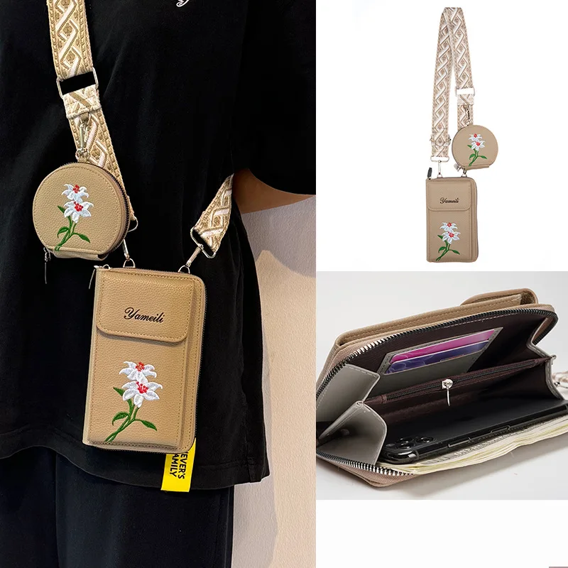 

Leisure Mini Shoulder Crossbody Bag with Multiple Compartments, Card Bag, Large Capacity Phone Bag, Change Storage Bag
