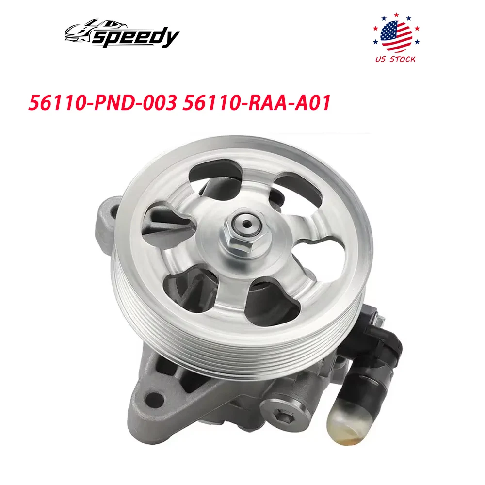 

56110-PND-003 56110-RAA-A01 Насос рулевого управления со шкивом для Honda Accord L4 2.4L 2003-2007 годов 56100RAAA01