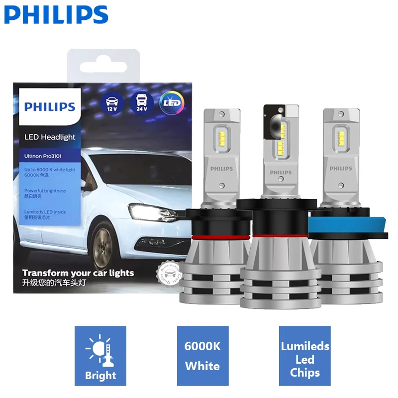 

Лампы Philips Ultinon Pro3101 LEDH4 H7 H11 12 В/24 В 6000K ярко-белые H1 HB3 9005 HB4 9006 HIR2 9012