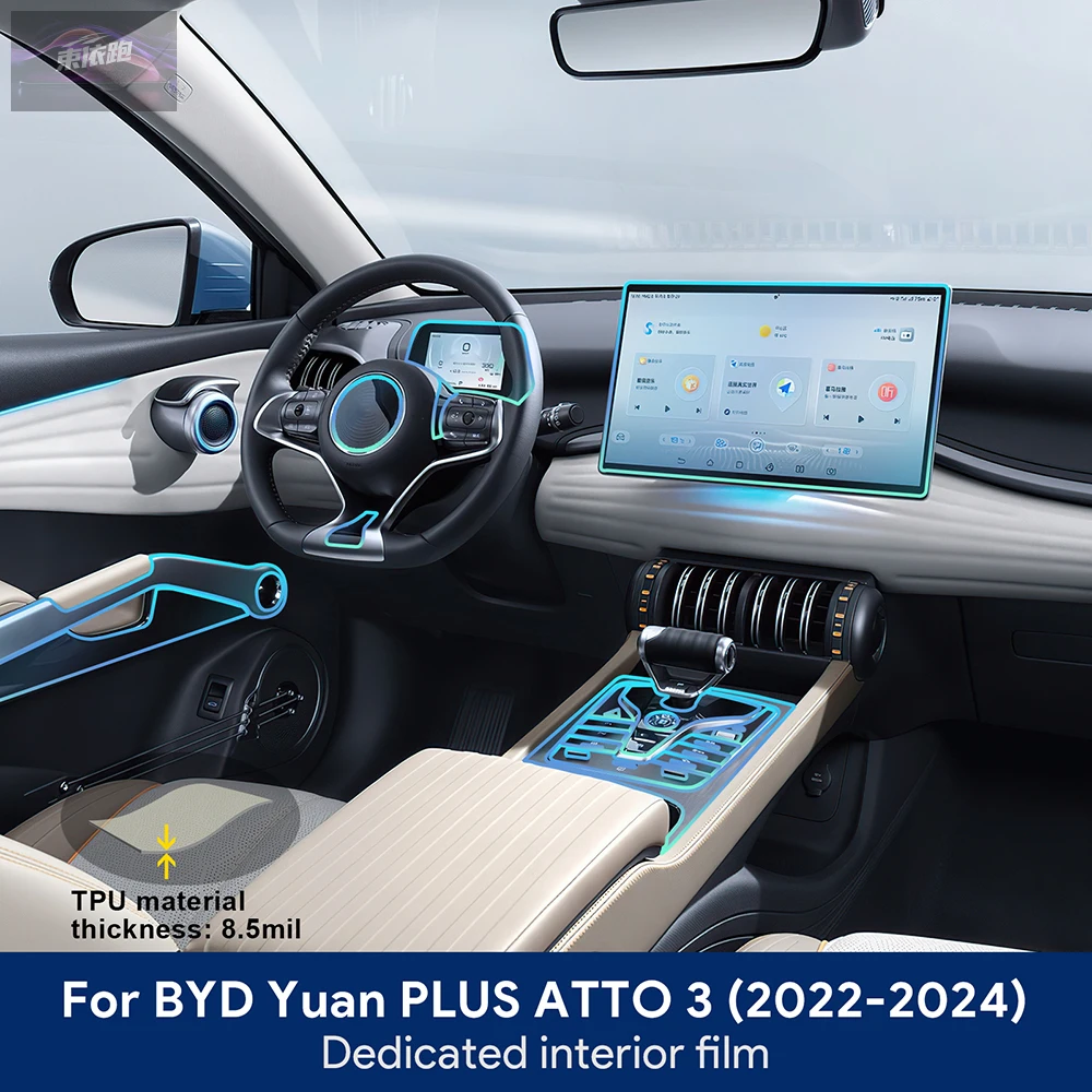 

Protective Film For BYD Atto 3 Yuan Plus 2022 2023 2024 Car Interior Center Console Transparent TPU Navigation Anti-scratch PPF
