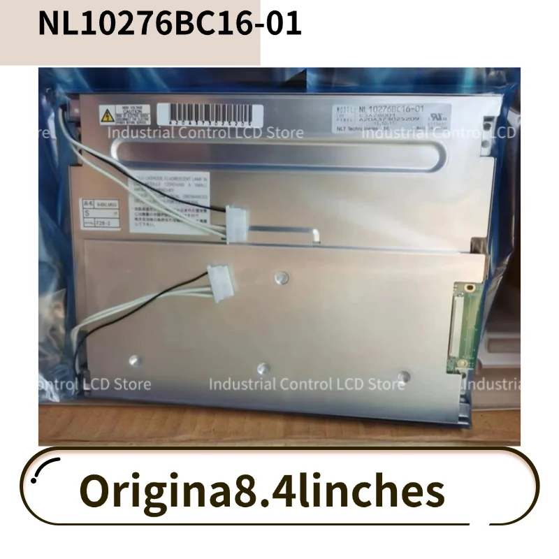 NL10276BC16-01 شاشة أصلية 8.4 بوصة #1