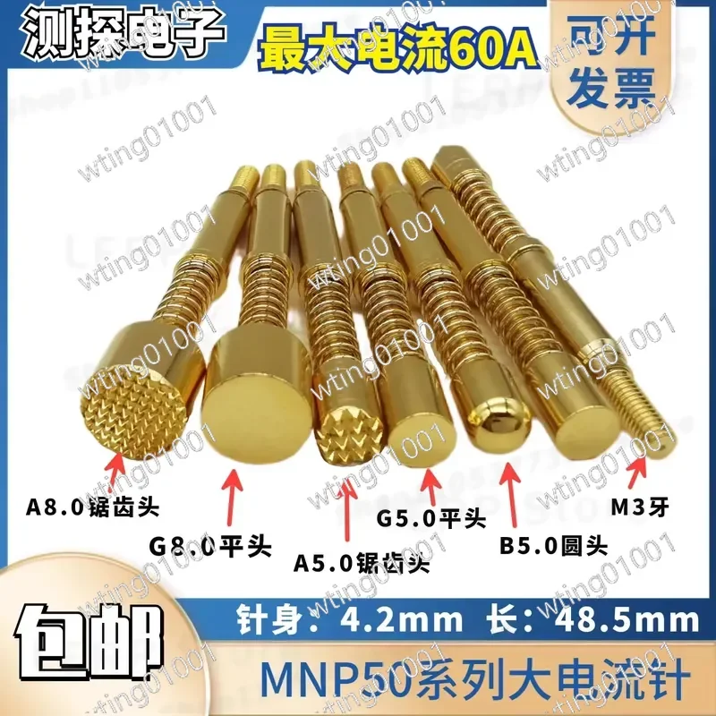for MNP50-B G A A8 C J Probe for HRS420 H500 High Current Clamp Meter 40A 50A 60A 100A AC DC Sensor Tester Tool