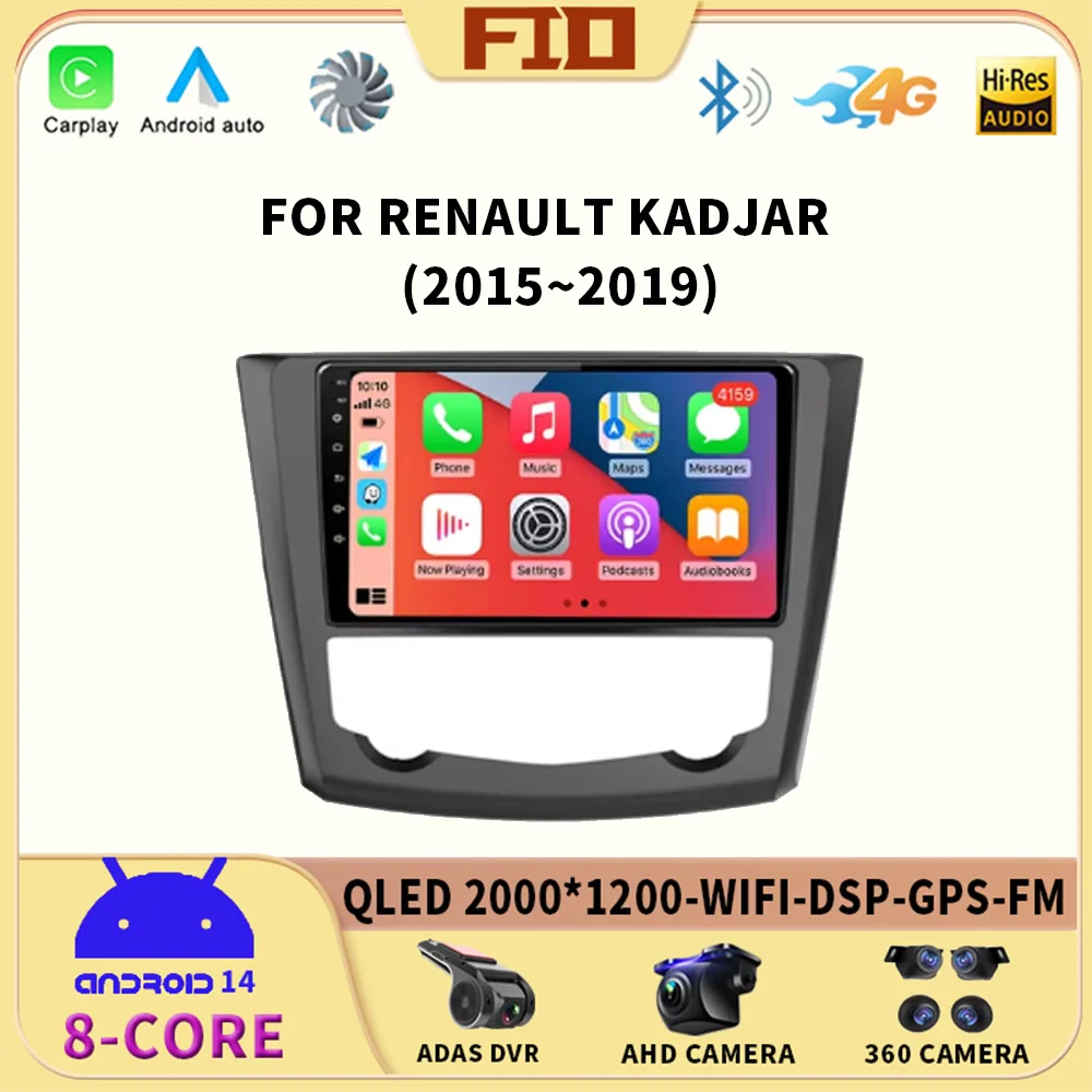 

9 Inch Carplay Android Car Radio For RENAULT KADJAR 2015 - 2019 Multimedia Center Bluetooth 4G Wifi Rear Camera Touch Display