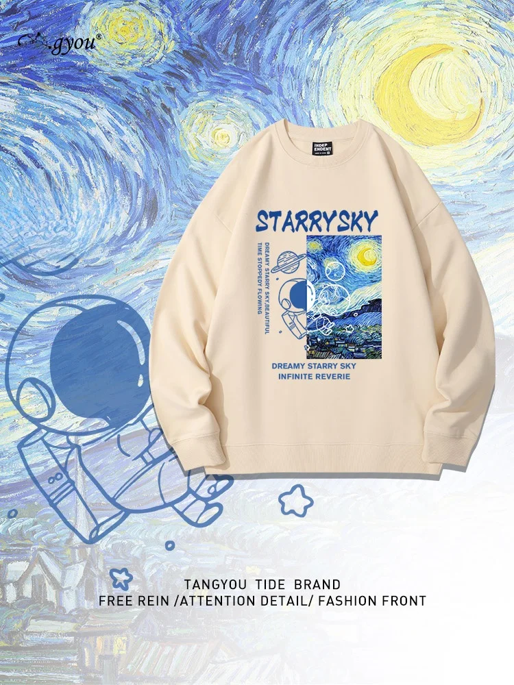 

Astronaut Collaborative Van Gogh Starry Night Simple Print Outdoor Casual Men's Hoodie Trendy Autumn Winter Cap Sve Street...