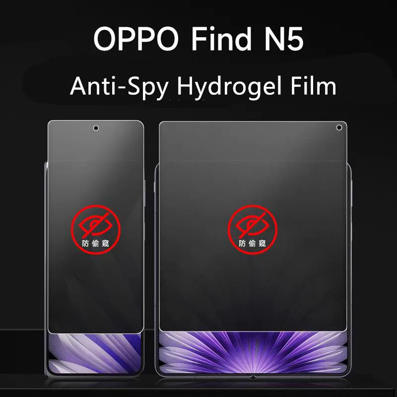 Outer Inner Anti-Sp… - image