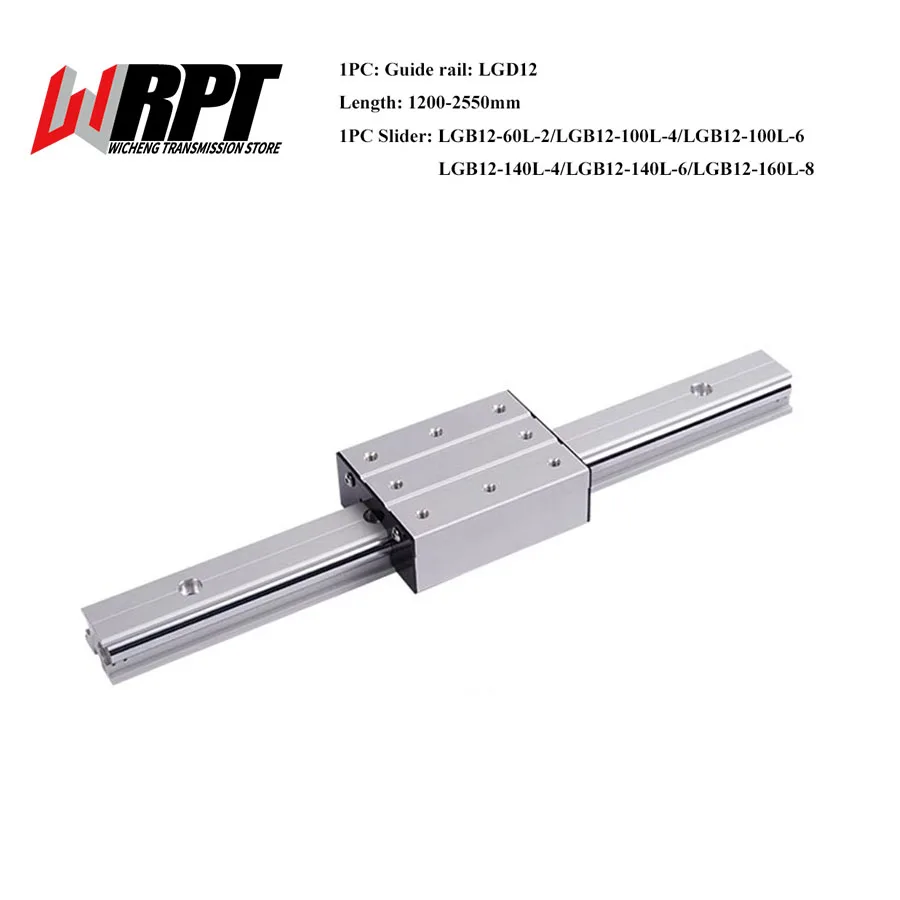 

1PC LGD12 External Dual-Axis Linear Guide Rail 1200-2550mm+1PC High-Speed Roller LGB12-60/100/140/160 With 2/4/6/8 Wheel Slider