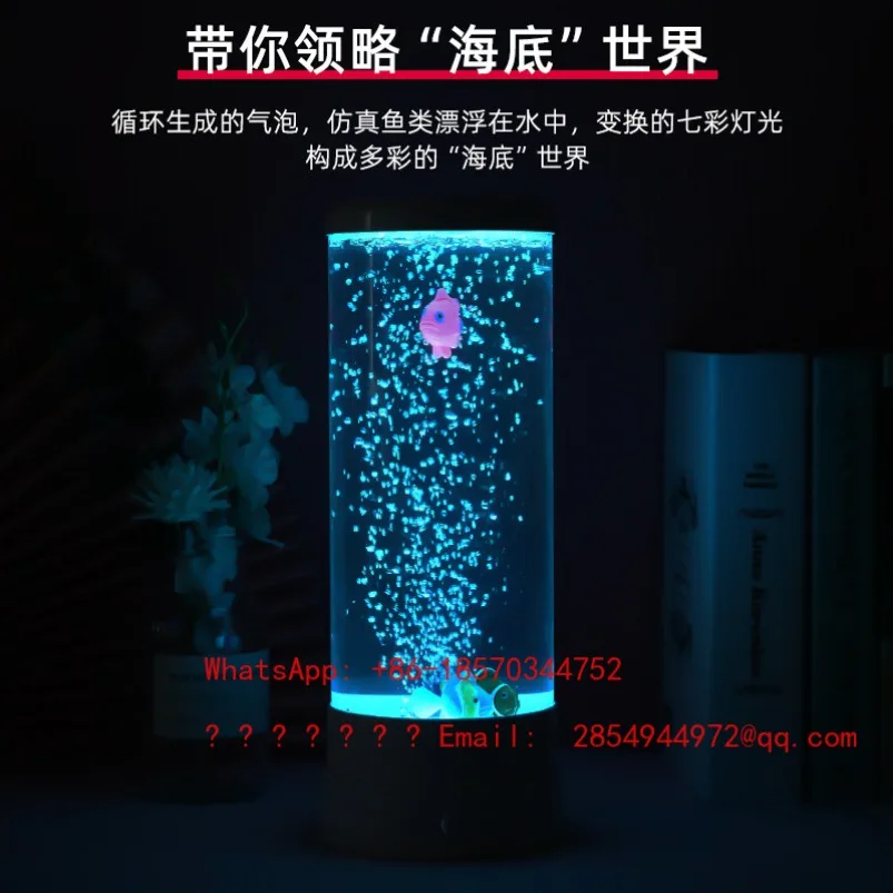 LED Colorful Large Bubble Fish Light Bedroom Atmosphere Light USB Plug-in Night Light