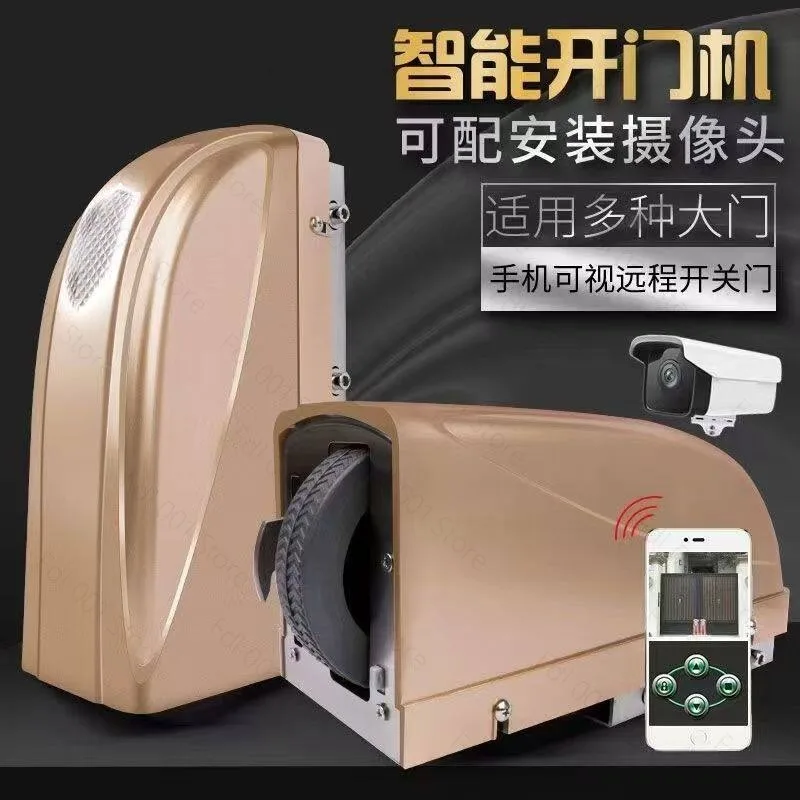 Dual Swing Gate Opener Electric for Double Driveway Door Motor