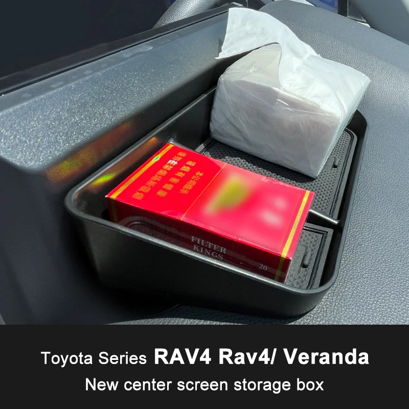 

Для Toyota RAV4 RongLong ящик для хранения центрального экрана 20-23 Veranda центральный ящик для хранения автомобиля