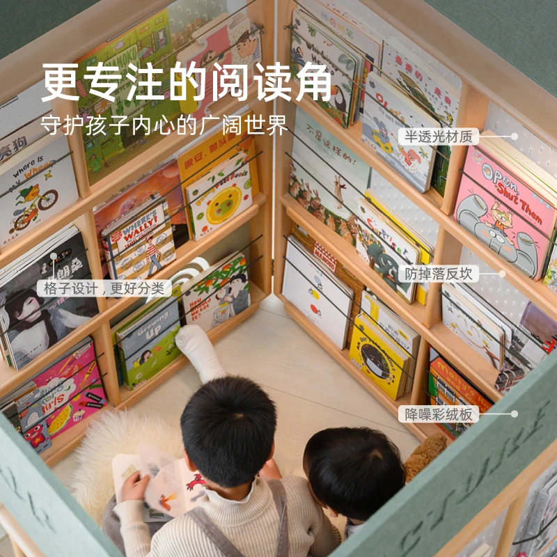 Esquina de lectura de estantería totalmente de madera maciza.