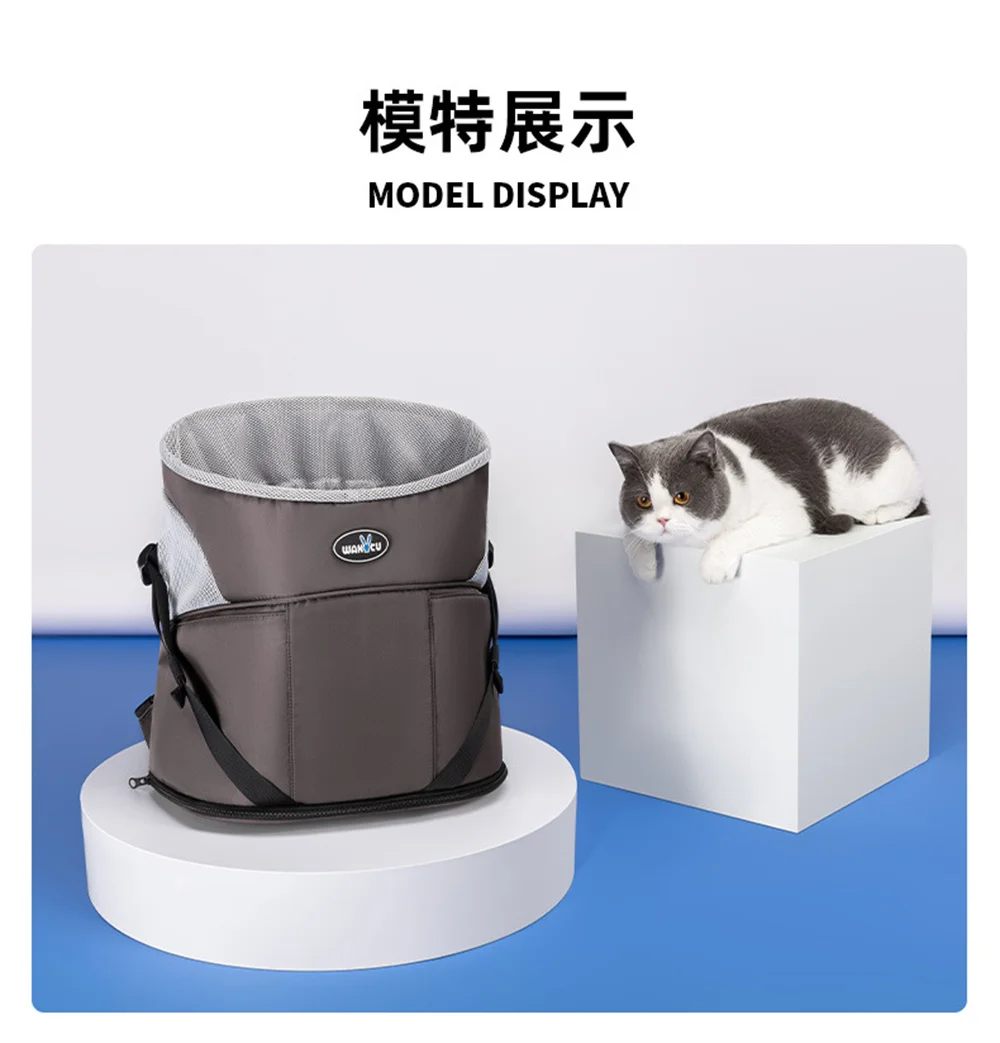 Puppy Kitten Travel Chest Sling Bag Pet Front Cat Small Dog Carrier Breathable Canvas Portable Backpack Cross Shoulder Strap