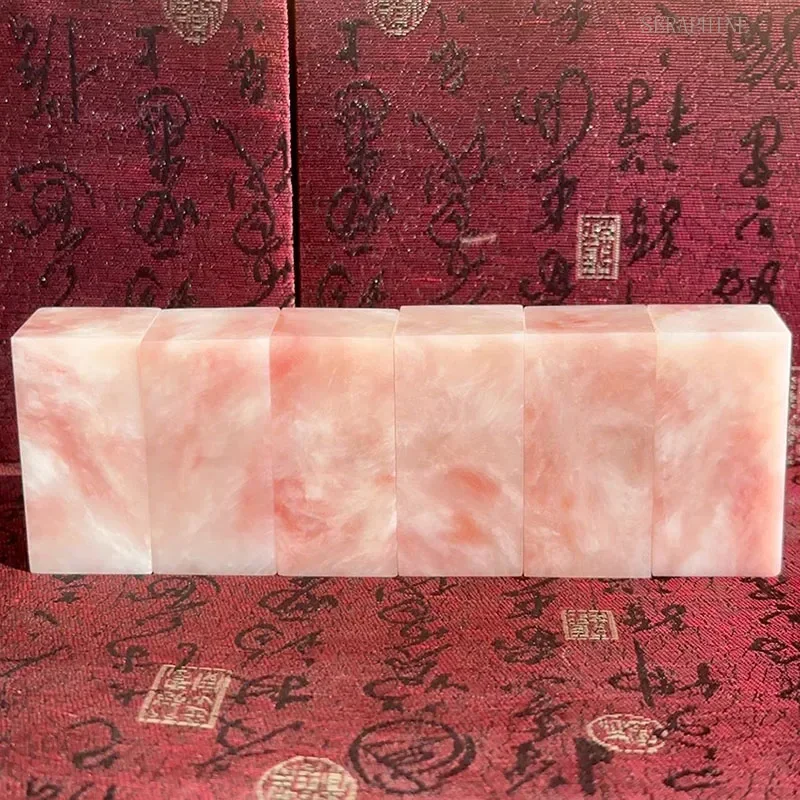 1PCS Blank Pink Freeze Stone for Seal Carving Uncarved Signature Chinese Chop Stone Material for Calligraphy and Painting Use