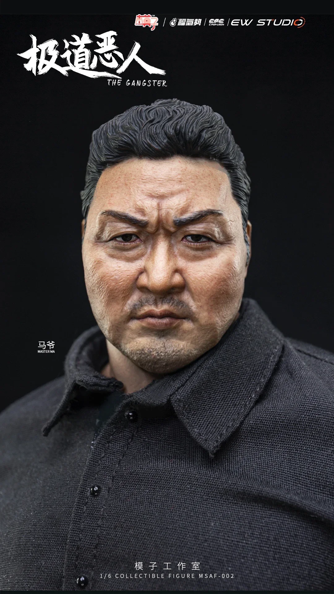 In Stock MOZ STUDIO MSAF002 1/6 Jidao Evil Man Ma Ye Tong-Seok Mai 12inch Full Set Action Figure Model Toys Collection Gifts